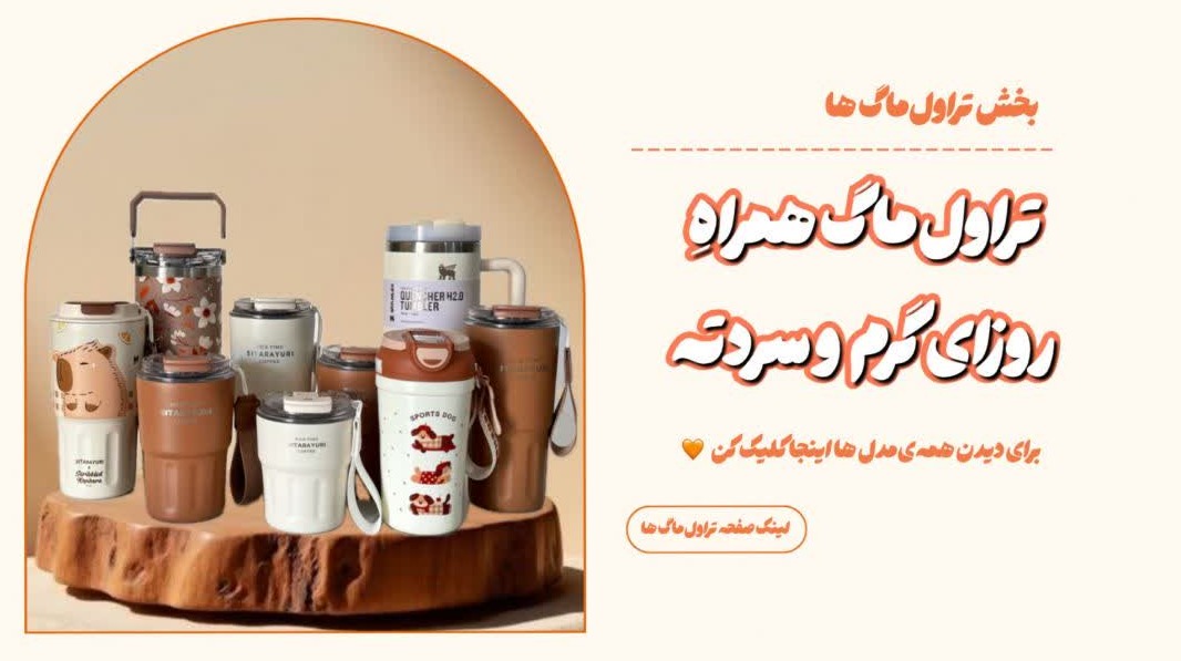 slide-image-undefined